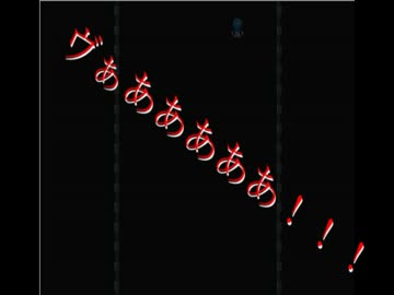 [家族愛と少しの笑いと]Dear Familiesを実況プレイ★　Ｐａｒｔ５
