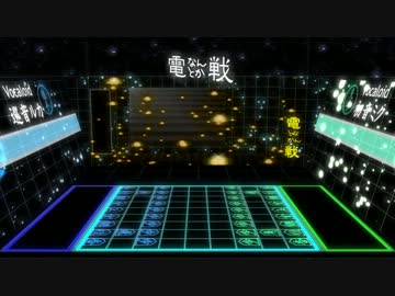 【アイマス】「81マスのマーメイド」番外編3-1【将棋】