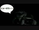 [実況]知能０の二人が零～zero～をぜろからはじめる。Part1