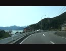 借り物ヴィッツで行く国道311号線 2/15