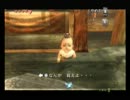 【ゼル伝実況】二人で黄昏てみた part17【トワプリ】
