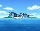 この青空に約束を OP allegretto～そらときみ～ 1024*768