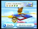 スーパーマリオギャラクシー２レッドブルーパネルスピン縛り