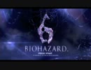 【奇声、悲鳴、迷子】三十路女のバイオハザード6実況 Part1-1