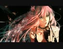 vocaloid 巡音ルカ 「Y&T:Forever」