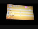 【JAM Project】KI・ZU・NA 〜10th Anniv. Ver.〜を歌ってみた【カラオケ】