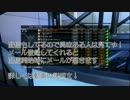【CoD:BO2】25/3の成績を軽く叩きだしてしまう俺 - ENCORE【Mk48】