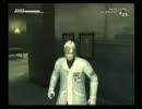 メタルギアソリッド３実況プレイしてみる part18