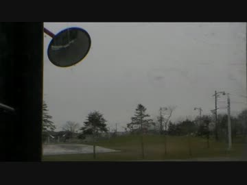 【前面展望】浜頓別ー北見枝幸①【宗谷バス・興浜北線代行バス】