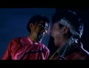 趕屍先生　Part6