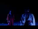 趕屍先生　Last Part