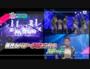 [K-POP] LC9 - M count Back Stage (スターセルフカメラ) 20130523 (日本語字幕)