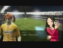 ドキっ！モバマスだらけのサッカー大会☆その２