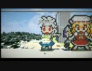 Minecraft ドット絵咲夜作ってみた