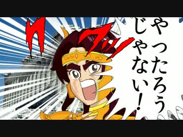 【第七次ウソm@s祭り】ＤＳフェスタ４ｔｈのＣＭですってよ【遅刻組】