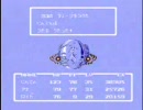マザーを久しぶりにやってみた その２1