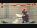130601 アミパラ岡山 ｽｰﾊﾟｰｽﾄﾘｰﾄﾌｧｲﾀｰ4AE 2on2大会 part1