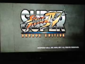 【永井先生】スーパーストリートファイターⅣ