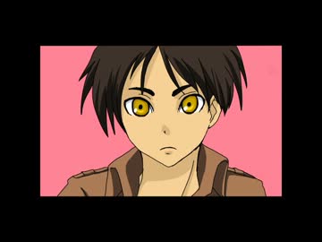 【手描き】進撃でウエスタンショー【トレス】