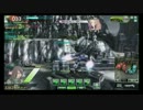 【ロケテ3.5】健気なセン支のボーダーブレイク その14【S5】
