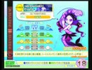 【ポップンSP】 ハードルネッサンス2 HYPER