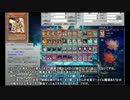 【遊戯王】岩投げ剣闘獣のススメ　その２【ADS】