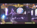 【バトルファンタジア】『第①回 バトファン対戦会』 Part.３１