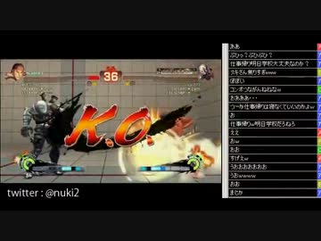 超ヌキンクスの～ポイポイ杯 こく脳炎せんとすかりぱくおかん(1/2)2013.6.6