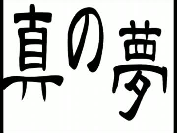 省略空手部省略部
