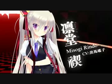 【ギャングスタ・リパブリカ】主題歌「モラトリアム・クラスタ」