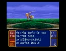 ファイアーエムブレム紋章の謎 下がらんよりましじゃろ part2