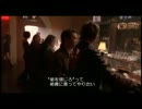 りんりんりん2/3