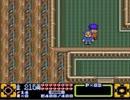 【縛り】 アクション苦手な兄とそれ以上の妹のゴエモン3実況part14
