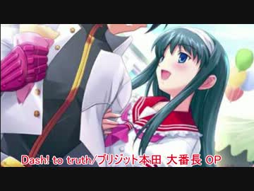 ［作業用］私的良曲エロゲソング集［BGM］Vol.13