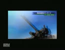 【ゆっくり】魔理沙の機甲師団物語GジェネOW縛りプレイ【実況プレイ】1話