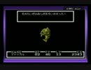 【実況】母なる黒へと　Part.6【MOTHER】
