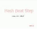 【おゆっとり実況】無いはずの館に迷い込んだ女達part1【Hash Beat Step】