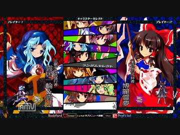 東方心綺楼 雲居一輪 箒即死 安定構成