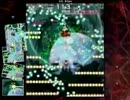 【こんばんわ！】文花帖【９日目-③】