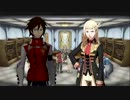 リューズ様に導かれたアークライズファンタジア実況 part42