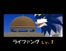 【PS2モンスターファーム】AKBのCDからモンスターを育てる part3【実況】