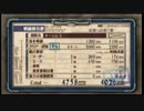 【戦場のヴァルキュリア3】レイラ様転職のお知らせ【ゆっくり実況】part9