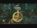 うっかり真壁ェのBIOSHOCK Part42『ヘファエストス』6