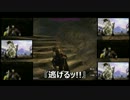 【字幕プレイ】ドラゴンズドグマ：DA 二週目 #04 「Runner」