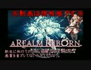 テスト投稿【ブログ用】