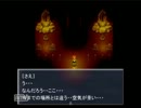 ビビり2人が性懲りもなく「呪目」実況プレイ 4-2