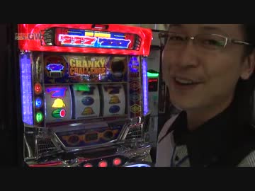 シーサ。のＧＷ～３日目～[by ARROWS-SCREEN]