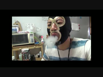 -78・5℃のドライアイスを食べてみた。