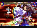 東方心綺楼 こいしの放浪記 1日目(Hard) Vs 布都