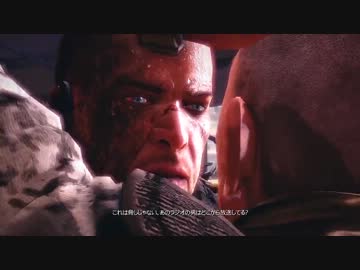 【SPEC OPS　THE LINE　－スペックオプス　ザ・ライン－】　先導実況　１５